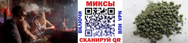 Купить закладки  Междуреченск  Бутират бутик 