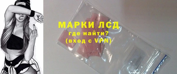 ешки Волосово