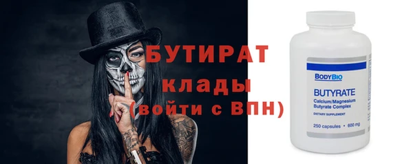 ешки Волосово
