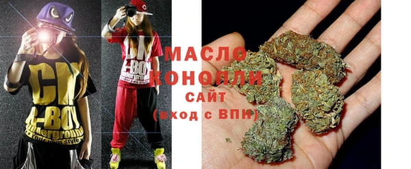 ешки Волосово