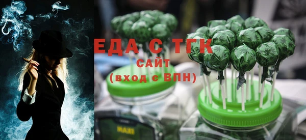бутик Володарск