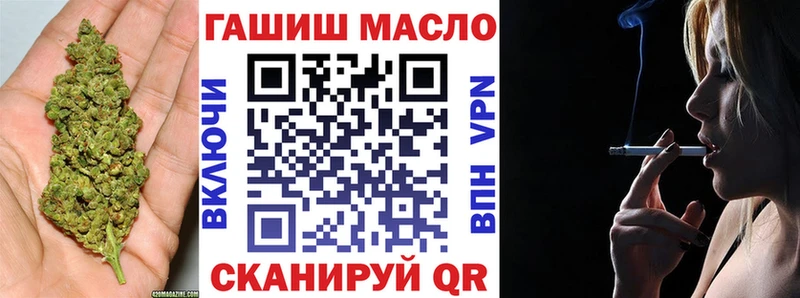 Купить  Междуреченск  ТГК Wax 